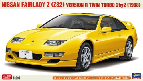 Go to product Hasegawa 20730 - 1:24 Nissan Fairlady Z Z32 Version R Twin Turbo 2by2 1998