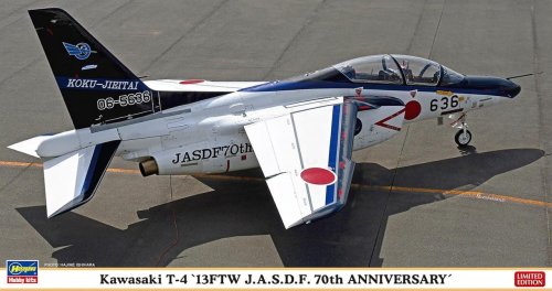 Go to product Hasegawa 07549 - 1:48 Kawasaki T-4 13FTW J.A.S.D.F. 70 Anniversary