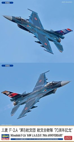 Go to product Hasegawa 07548 - 1:48 Mitsubishi F-2A 8AW J.A.S.D.F. 70th Anniversary