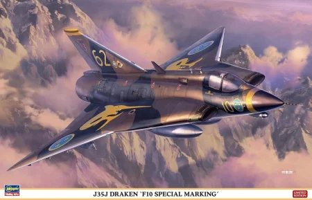 hasegawa-07547 (1).jpg