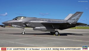 Hasegawa 02485 - 1:72 F-35 Lightning II A Version J.A.S.D.F 302 Sq 50th Anniversary