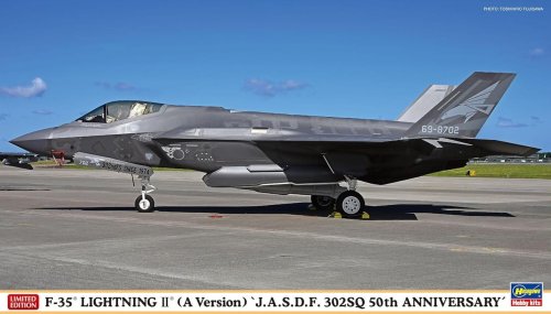 Go to product Hasegawa 02485 - 1:72 F-35 Lightning II A Version J.A.S.D.F 302 Sq 50th Anniversary