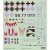 ammomig-8517-1-48-aces-legacy-focke-wulf-190-a-5-advance-edition (5).jpg