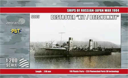 PSTS005(1).jpg