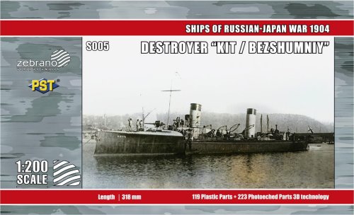 Go to product PST/Zebrano S005 - 1:200 Destroyer Kit / Bezshumniy
