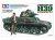 Tamiya-35389 (1).jpg