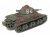 Tamiya-35389 (4).jpg