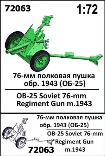 Go to product Zebrano 72063 - 1:72 OB-25 Soviet 76 mm Regiment Gun m.1943