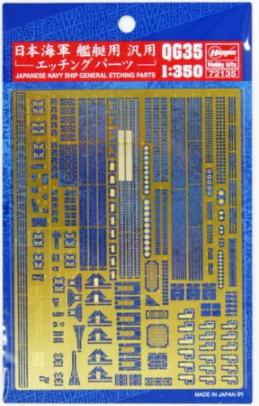72135 1.jpg