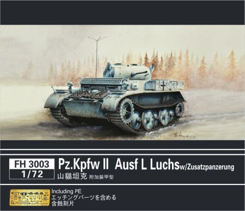 Go to product FLYHAWK 3003 - 1:72 Pz.Kpfw II Ausf L Luchs w/ Zusatzpanzerung
