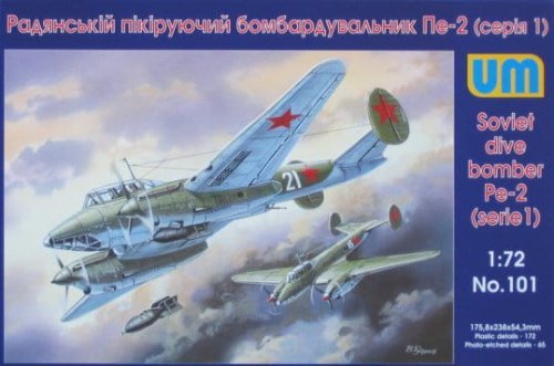 Go to product UNIMODELS 101 - 1:72 Petlyakov Pe-2 ( early,  series 1)