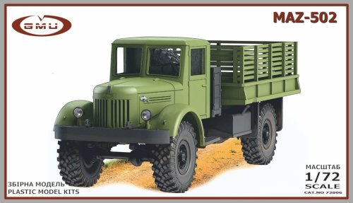Go to product GMU 72006 - 1:72 MAZ-502