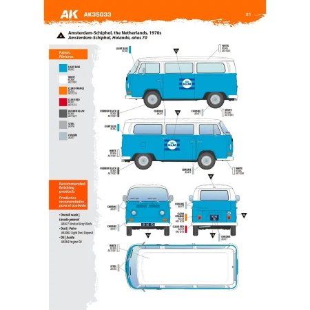 AK35033_MARK_2.jpg