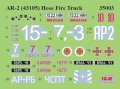 ICM-DS3527-Fire-Trucks (3).jpg
