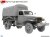 Miniart-35490-G7117-Wrecker (3).jpg