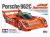 tamiya-24372-porsche-962c (1).jpg