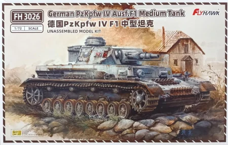 Flyhawk-3026-German-Pz (1).jpg