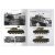 ammo-6308-the-illustrated-guide-of-axis-military-vehicles (6).jpg