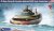 gecko-35gm0101-us-navy-patrol-air-cushion-vehicle-pacv (1).jpg