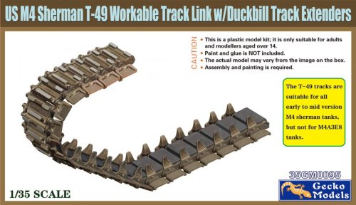 Go to product Gecko Models 35GM0095 - 1:35 US M4 Sherman T-49 Workable Track Link w/ Duckbill Track Extenders