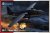 special-hobby-72467-db-7-havoc-mk-i (1).jpg