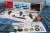 special-hobby-72467-db-7-havoc-mk-i (5).jpg