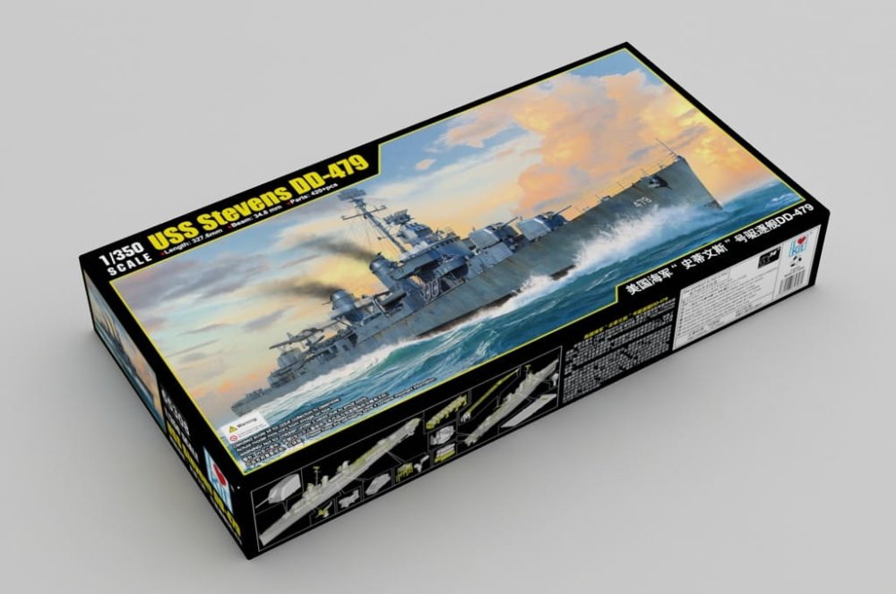 I-Love-Kit-65308-USS-Stevens (1).jpg