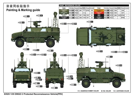 I-Love-Kit-63525-Dingo-2 (2).jpg