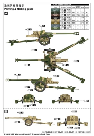 I-Love-Kit-61608-German-Pak-40 (2).jpg