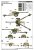 I-Love-Kit-61608-German-Pak-40 (2).jpg