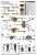 I-Love-Kit-61608-German-Pak-40 (13).jpg