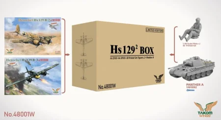 takom-48001W-henschel-129-box (1).JPG