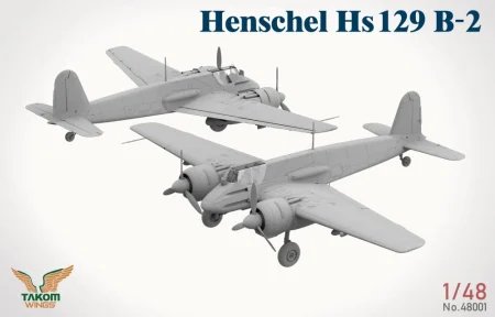 takom-48001W-henschel-129-box (4).JPG