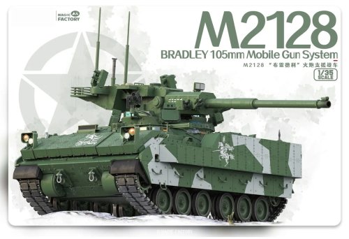 Go to product Magic Factory 2013 - 1:35 M2128 Bradley 105mm Mobile Gun System