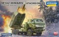 Fore-Art-5002-Ukrainian-HIMARS (1).jpg