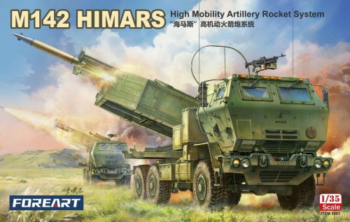 Go to product Fore Art 5001 - 1:35 M142 HIMARS High Mobility Artillery Rocket System