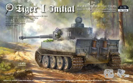 Border-TK7204-Tiger-initial (1).jpg