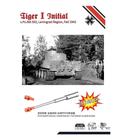 Border-TK7204-Tiger-initial (4).jpg