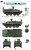 Border-TK7014-M1130-Stryker (3).jpg