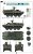 Border-TK7014-M1130-Stryker (4).jpg