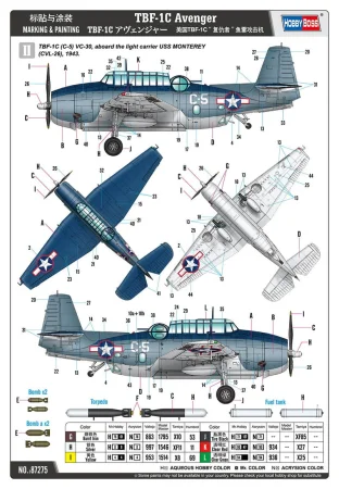 Hobby-Boss-87275-Avenger  (2).jpg