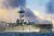 Hobby-Boss-86518-HMS-Lord-Clive (3).jpg