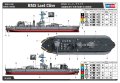 Hobby-Boss-86518-HMS-Lord-Clive (5).jpg