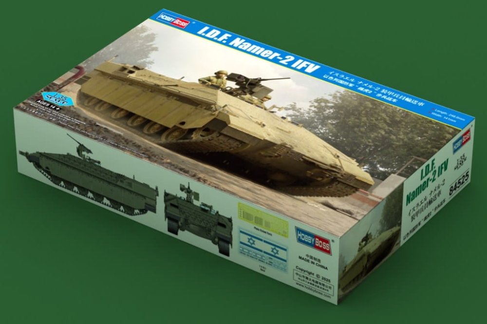 Hobby-Boss-84525-Namer-2 (1).jpg