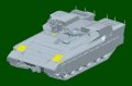 Hobby-Boss-84525-Namer-2 (2).jpg