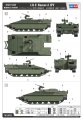Hobby-Boss-84525-Namer-2 (7).jpg