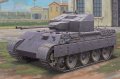Hobby-Boss-84832 (7).jpg