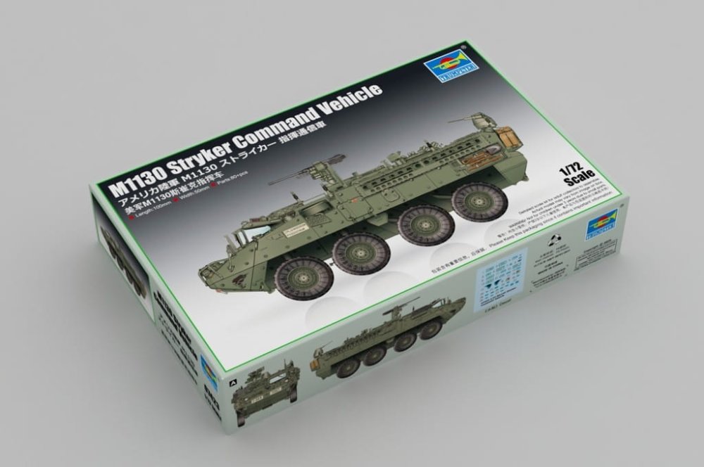 Trumpeter-07423-M1130-Stryker (1).jpg