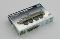 Trumpeter-07423-M1130-Stryker (1).jpg