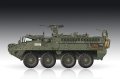 Trumpeter-07423-M1130-Stryker (4).jpg